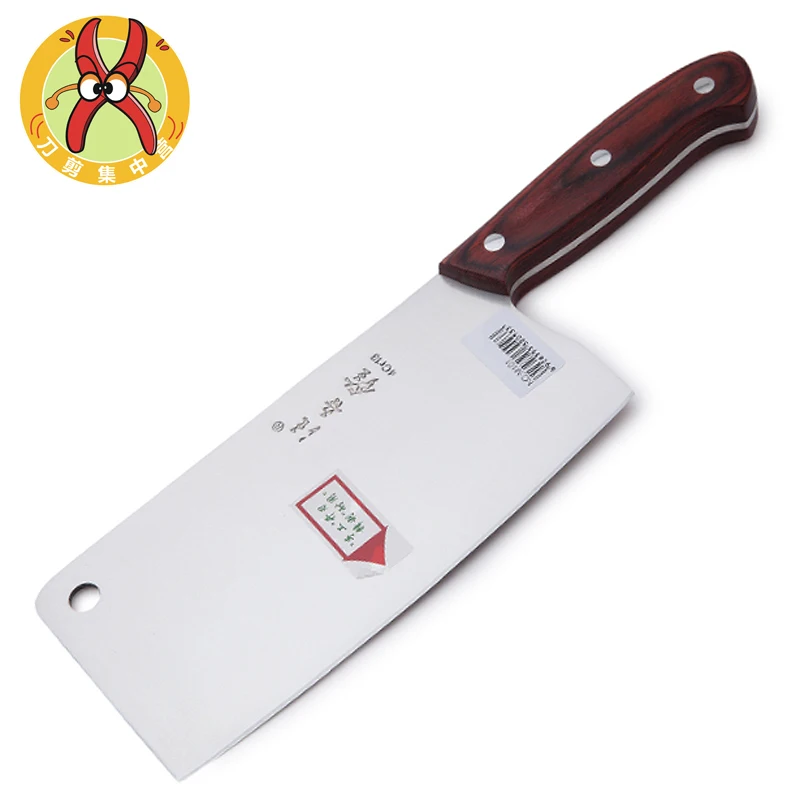 

Free Shipping 4Cr13 Kitchen Chop Bone and Cut Meat Dual-use Knives Chef Slicing Meat Knife Household Utility Cooking Knife