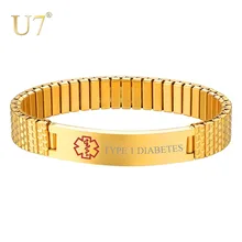 U7 нержавеющая сталь идентификатор медицинской опасности браслеты для мужчин и женщин ювелирные подарки регулируемый размер Аварийный Браслет с биркой, 8,3 дюймов H1082