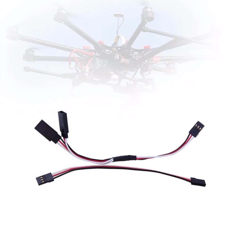 NEW 150mm Y Split Harness Cable Servo Leads Extension Wire For RC Helicopter