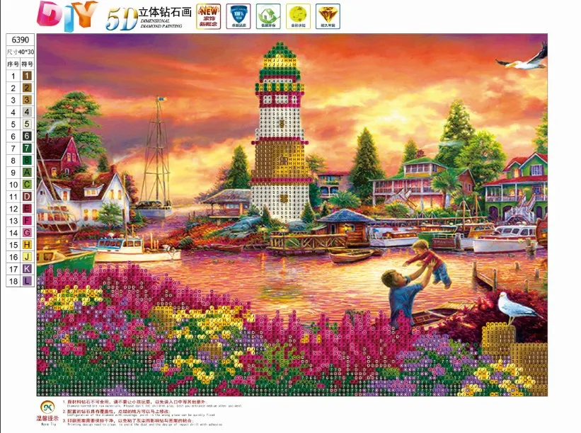 6390