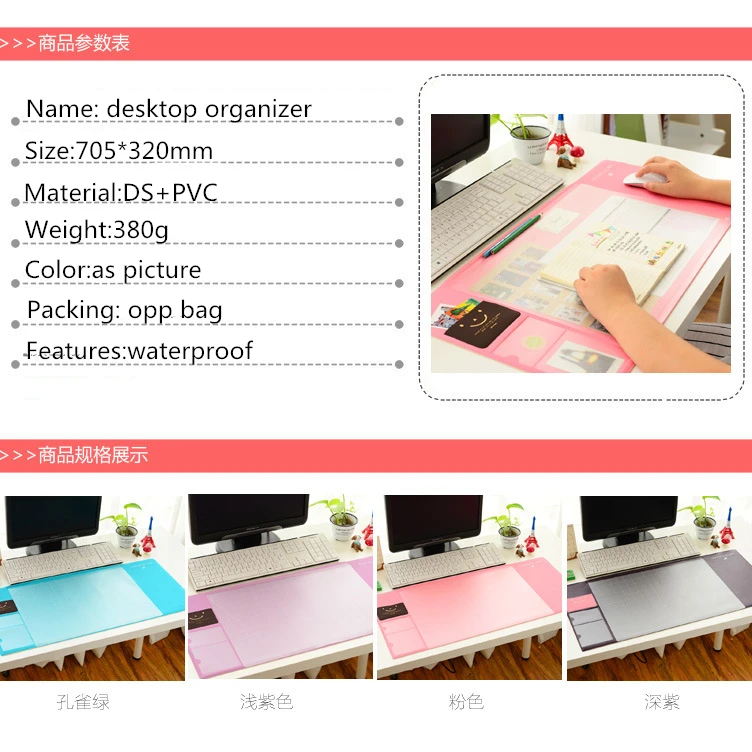 Kawaii Large PVC waterproof Desk pad Multi-function desktop organizer stationery holder mouse pad writing pad office supplies