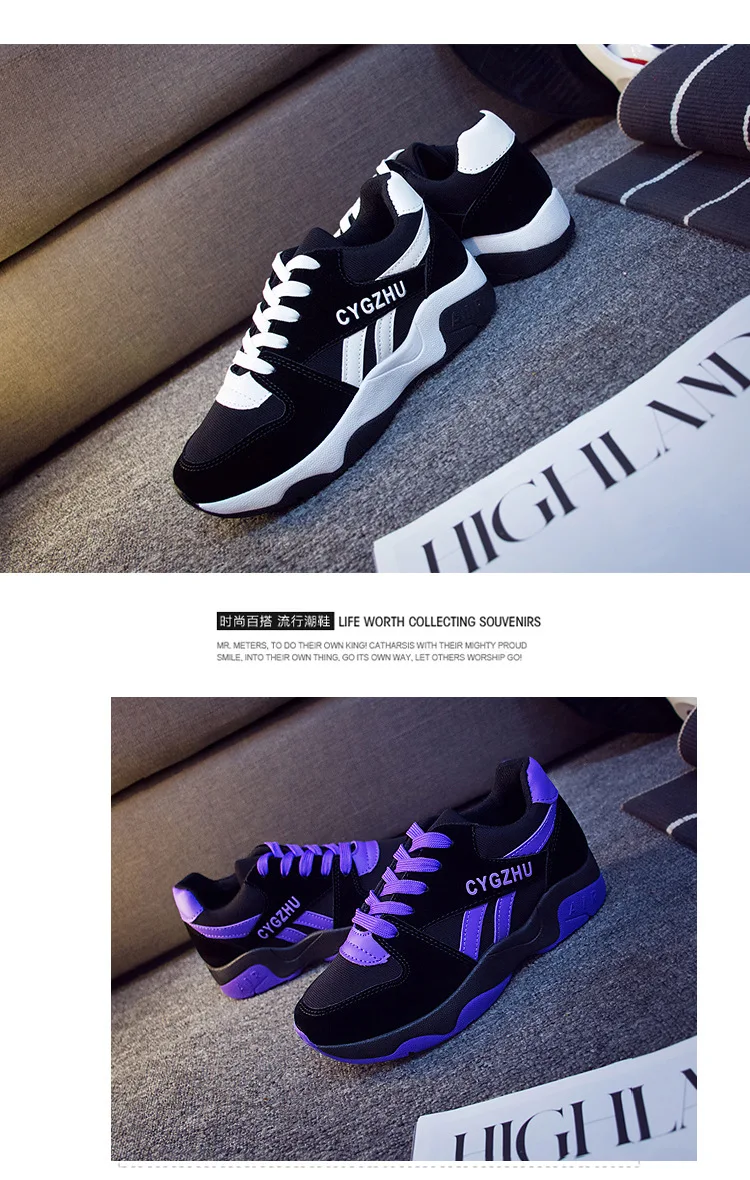 Подходящие кроссовки новый цвет 2018 женские кроссовки школьницы спортивная обувь для женщин уличная обувь на платформе обувь для