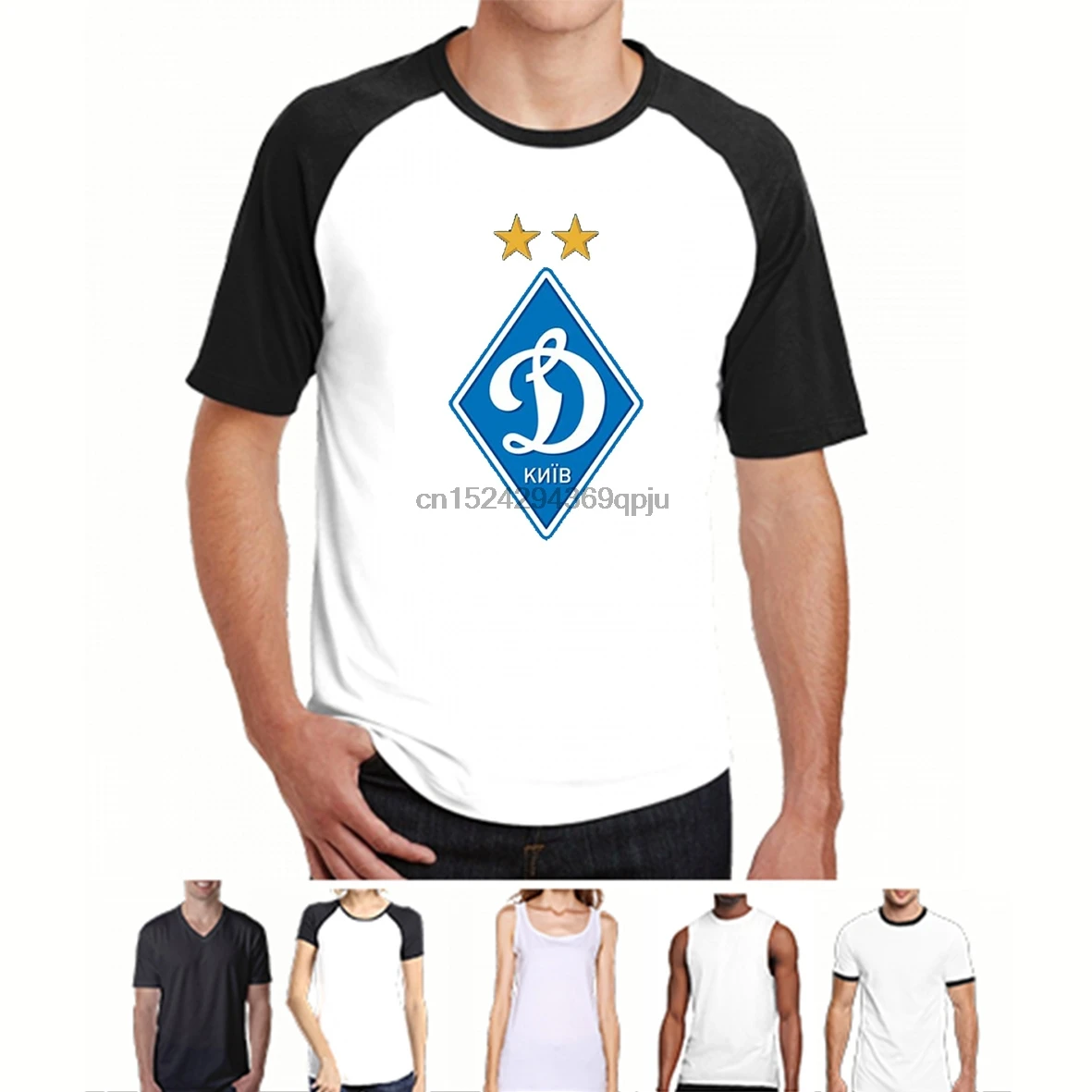 

DYNAMO KYIV T SHIRT S-XXL FOOTBALLER DINAMO KIEV CAMISETA FUTBOL SOCCERER UKRAINE New Man Design T-Shirt Print Dress