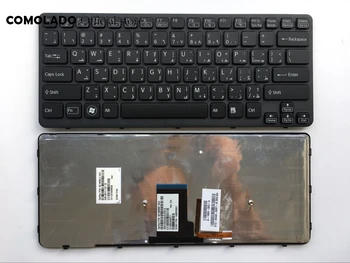 

AR Arabic backlit Keyboard For SONY VPC-CA CA26EC CA27EC CA28EC CA CA2S1C CA2S2C CA2S3C CA Series Laptop Keyboard AR Layout