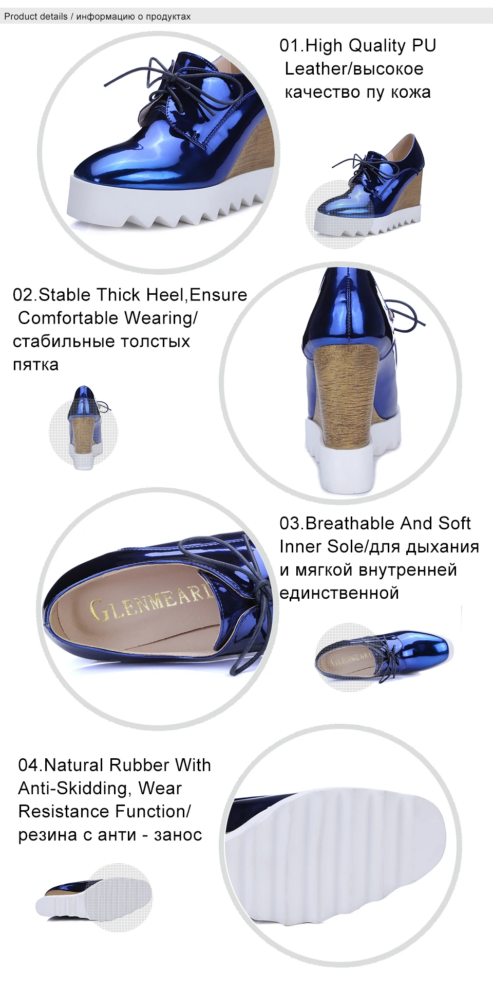 2 platform shoes