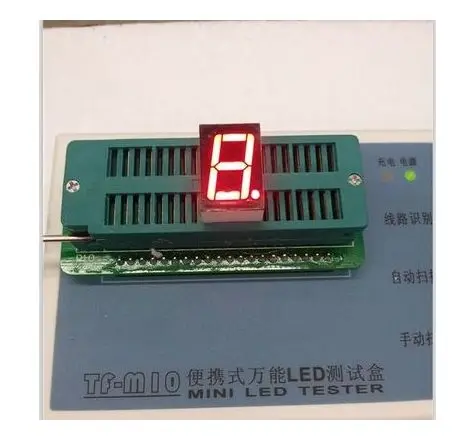 

0.56inch 1digit red 8 segment led display 5161AS/5161BS 10pcs