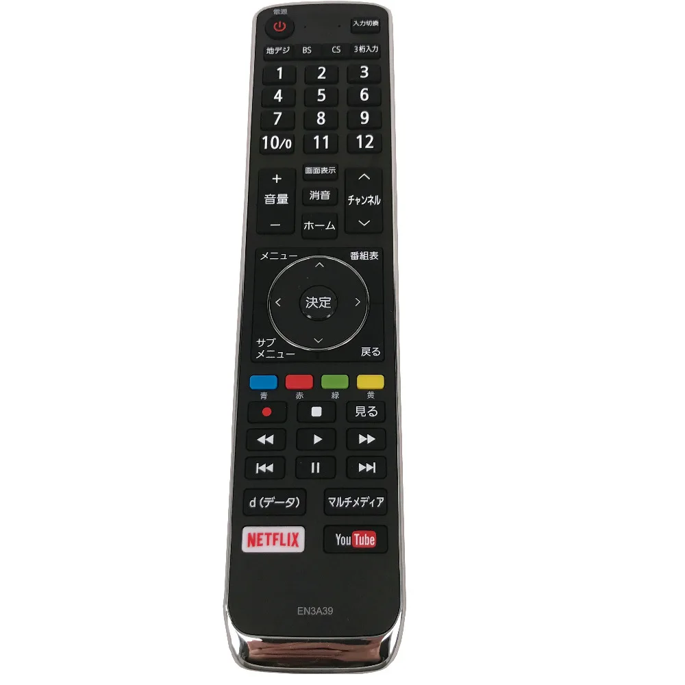 Новый оригинальный EN3A39 для HISENSE TV пульт дистанционного управления Fernbedienung