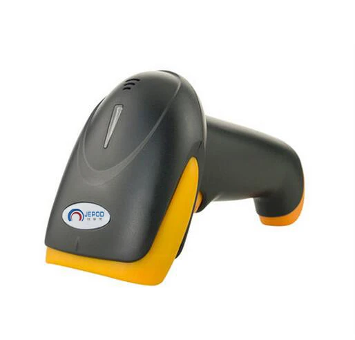 Scanner de Código de Barras Leitor de Código de Barras Portátil da Luz Freeshipping! Wired Scanner Vermelha Jp-a1h Ccd 2 barcode scanner