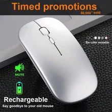 Перезаряжаемая беспроводная мышь Do Dower с кнопкой USB, оптическая ультратонкая мини-мышь с зарядным кабелем для компьютера и ноутбука