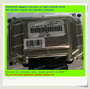 

For car engine computer board/ME7.8.8/ME17 ECU/Electronic Control Unit/JAC 4G93D/F01R00DP57 1026301U7055/F01RB0DP57
