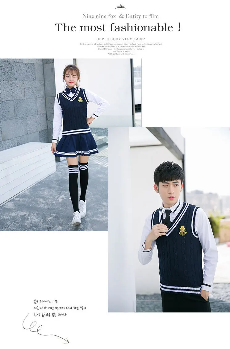 Зимняя школьная форма для мужчин и женщин, японский моряк, школьная форма для студентов, костюм для колледжа, плиссированная клетчатая юбка, D-0584