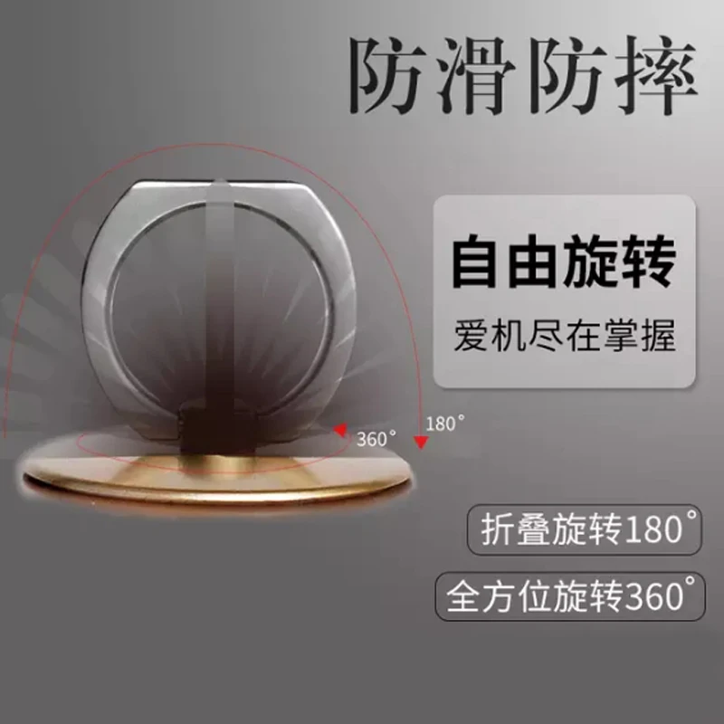 Finger Ring Holder Mobile Phone Smartphone Stand For iPhone X 8 7 6 6S Plus 5S Smart Phone IPAD MP3 Car Mount Stand For Samsung Finger Ring Holder Mobile Phone Smartphone Stand For iPhone X 8 7 6 6S Plus 5S Smart Phone IPAD MP3 Car Mount Stand For Samsung