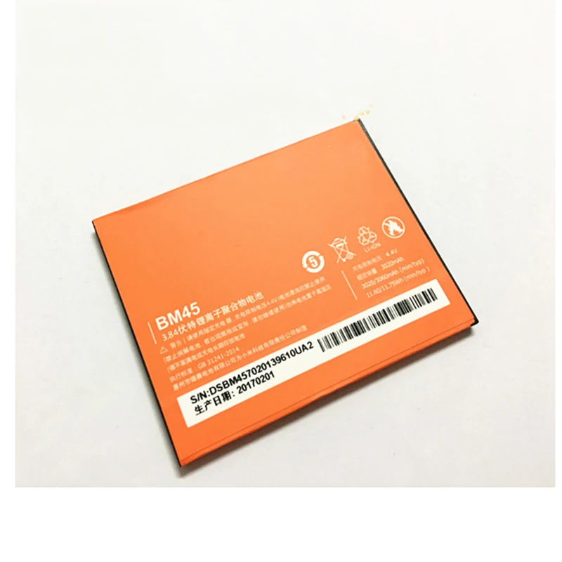 

1pcs New BM45 BM 45 3020mAH Backup Phone Battery For Xiaomi Redmi Note 2 Hongmi Redrice Note2 Smartphone Free Shipping
