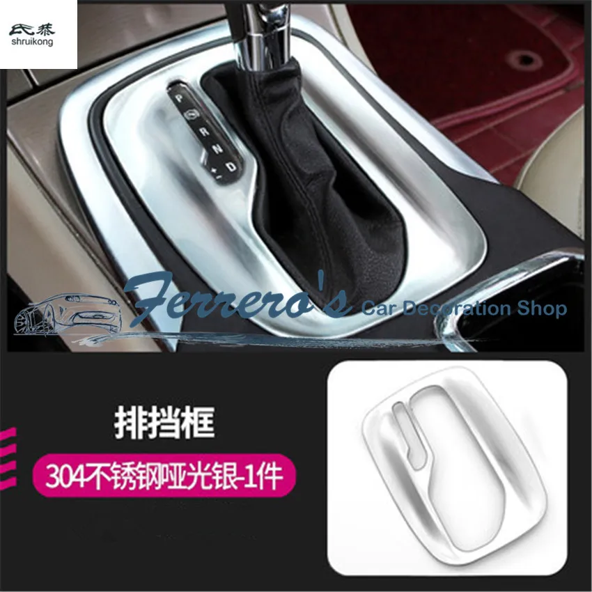 

free shipping Stainless steel car sticker gear panel shift knob decoration for 2009-2016 OPEL Insignia
