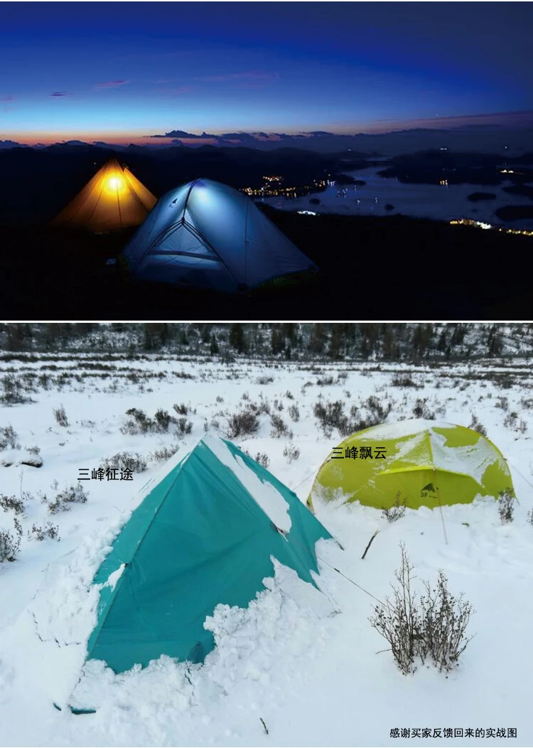 Barraca de Acampamento ao ar Barracas à Prova Engrenagem Pessoa 4 Temporada 15d Livre Ultraleve Caminhadas Mochila Caça Dwaterproof Água Revestimento 3f ul 2 15 Cheap Barracas