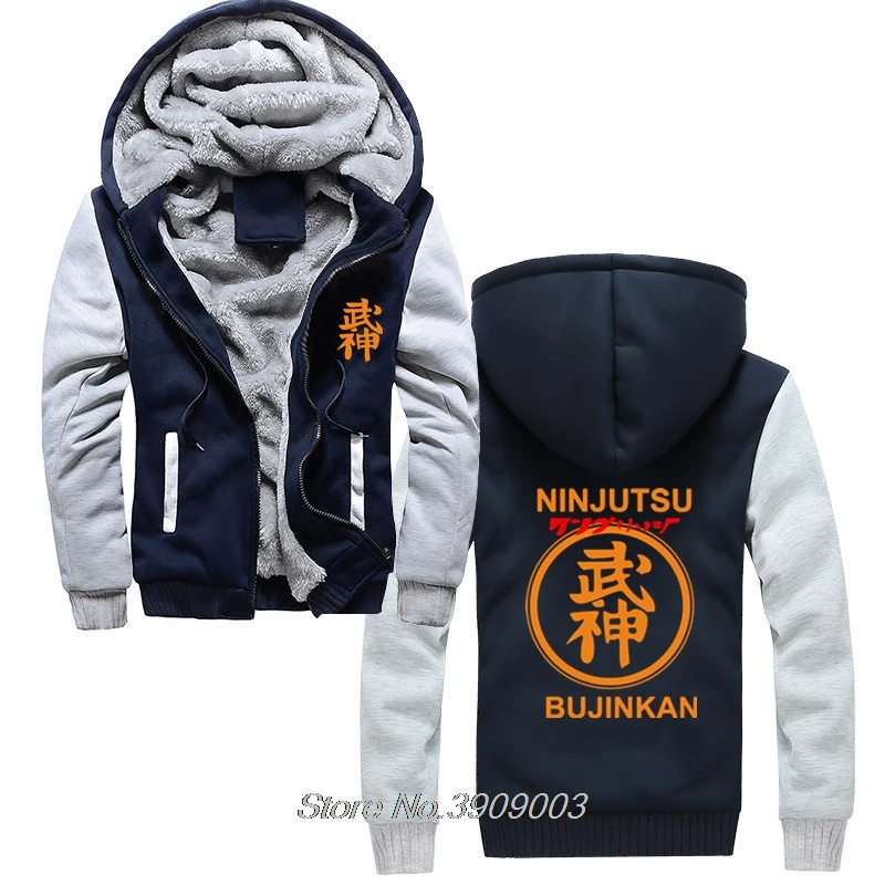 Зимние мужские толстые толстовки Ninjutsu Ninja Bujinkan Боевая Женская худи с принтом крутая куртка с капюшоном Harajuku уличная - Цвет: Navy Gray