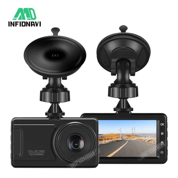

3 inch Car DVR 1080P FHD 170 Degree Wide Angle Dashboard Camcorder Black Box Screen Night Vision DVR Rear Camera Motion
