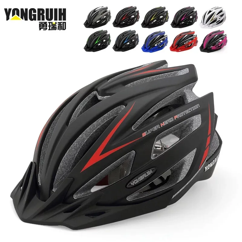 Yongruih S5 Велосипедный Спорт Шлемы черный Для мужчин женщин MTB горная дорога шлем