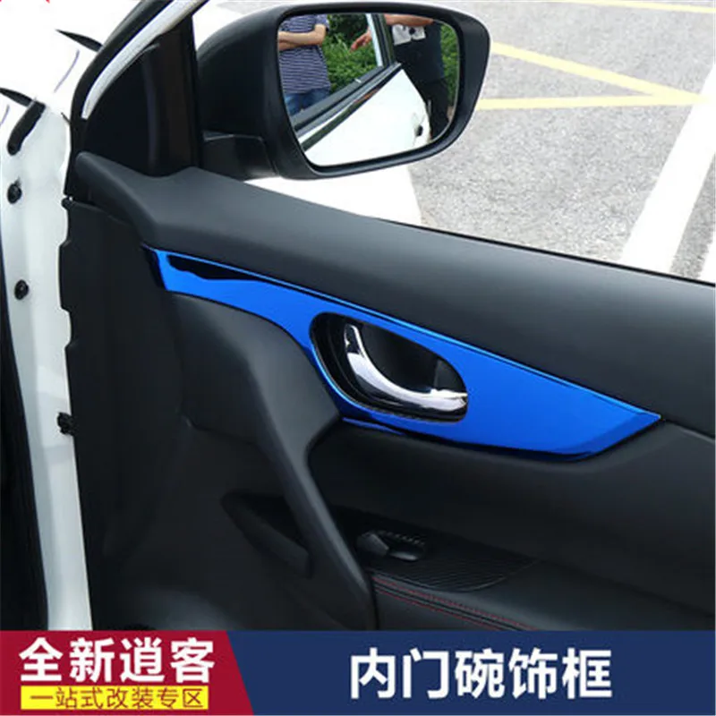 Автомобильный интерьер нержавеющая сталь внутренняя дверная ручка рамка с блестками дверная Накладка для Nissan New Qashqai J11- автостайлинг