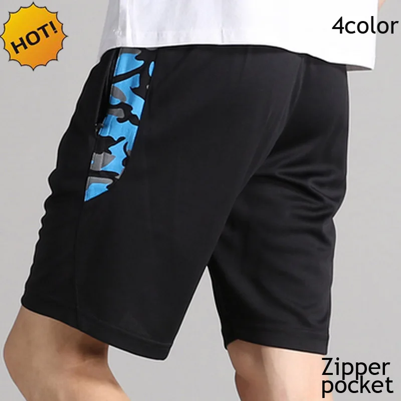 NEW 2019 Summer thin male fitness leisure thin shorts joggers quick-drying camouflage patchwork Zipper Pocket Shorts NEW 2019 Summer thin male fitness leisure thin shorts joggers quick-drying camouflage patchwork Zipper Pocket Shorts