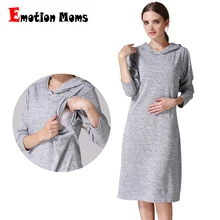 MamaLove Long Sleeve pregnancy Maternity Clothes Nursing Clothing Breastfeeding Dresses for Pregnant Women Maternity dress MamaLove Long Sleeve pregnancy Maternity Clothes Nursing Clothing Breastfeeding Dresses for Pregnant Women Maternity dress