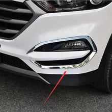 ABS Хром передний налобный противотуманный фонарь Крышка лампы бампер отделка полосы молдинг для авто аксессуар для Hyundai Tucson 2 шт./компл