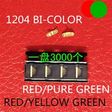 100 шт./лот, 1204, 1206 SMD светодиодный, красный, зеленый, двухцветный, с боковым излучением, светодиодный, высокая яркость, светоизлучающая трубка, 1206 светодиодный, красный/желтый, зеленый