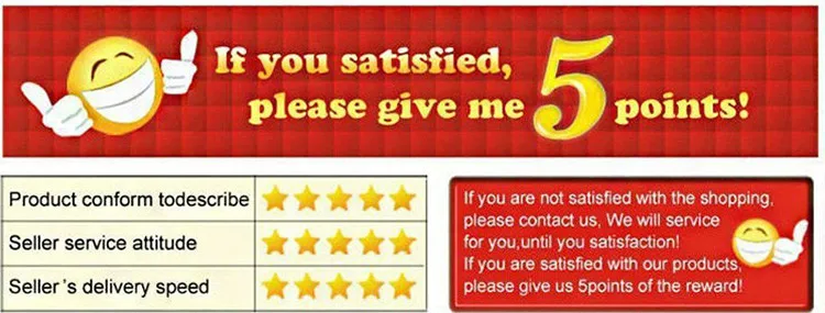 feedback
