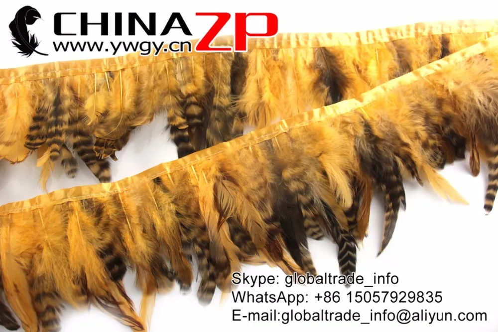 Gold Chinchilla Rooster Feathers, 8-10 Long Barred Rooster