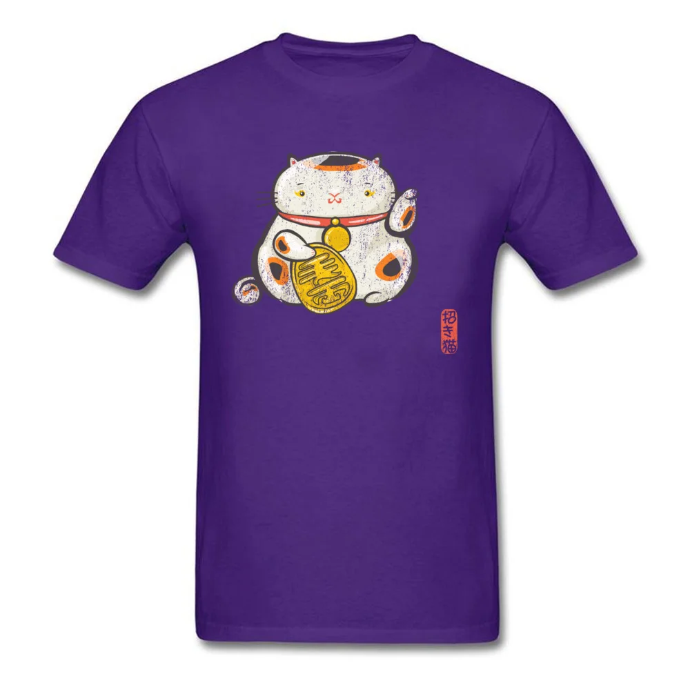 ManekiNeko [Special Lucky Toy Box] 100% Cotton T Shirt for Men Short Sleeve Tees Slim Fit Summer Crewneck Clothing Shirt Printed ManekiNeko [Special Lucky Toy Box] purple