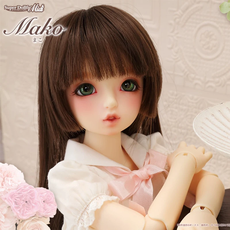 

OUENEIFS Mako MSD Volks bjd sd dolls 1/4 body model girls boys eyes High Quality toys shop resin Free eyes