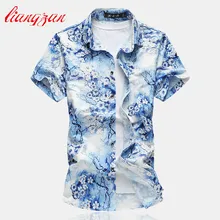 Для мужчин лето Сорочки выходные для мужчин Slim Fit короткий рукав плюс Размеры m-7xl брендовая хлопковая мягкая модная Рубашки для мальчиков Camisetas Masculinas sl-g4