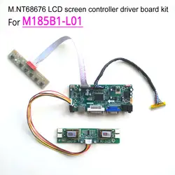 Для M185B1-L01 lcd-монитор компьютера LVDS 18,5 "4-lamp 30-pins 60Hz 1366*768 CCFL M. NT68676 контроллер дисплея комплект платы драйвера