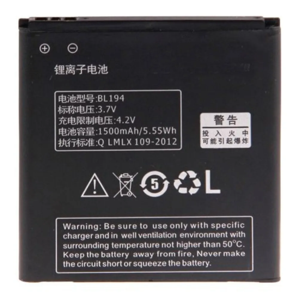 BL194 1500 мАч Батарея для Lenovo S680 A630 A790E S850E A370 A326 A6987 A660 | Компьютеры и офис
