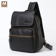 MONOLETH Genuine Leather Men School Bag Woman Backpack Bag For College Simple Design Men Casual Daypacks