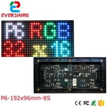Добро пожаловать на заказ образец 6 мм P6 SMD RGB полноцветный светодиодный модуль дисплея панели 32x16 пикселей 192x96 мм показать видео, картинку, текст