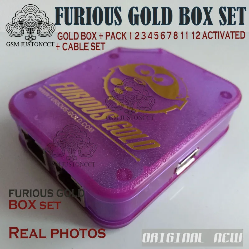 DHL на Furious Gold Box 1-го класса с 30 кабелями+ активированный с пакетами(1,2, 3,4, 5,6, 7,8, 11,12) no 8 9