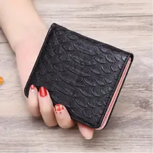 2017 Wallet Women Small Pu Leather Wallets Card For Girls Serpentine Short Wallets Thin Purse Credit Cards With Coin Bag