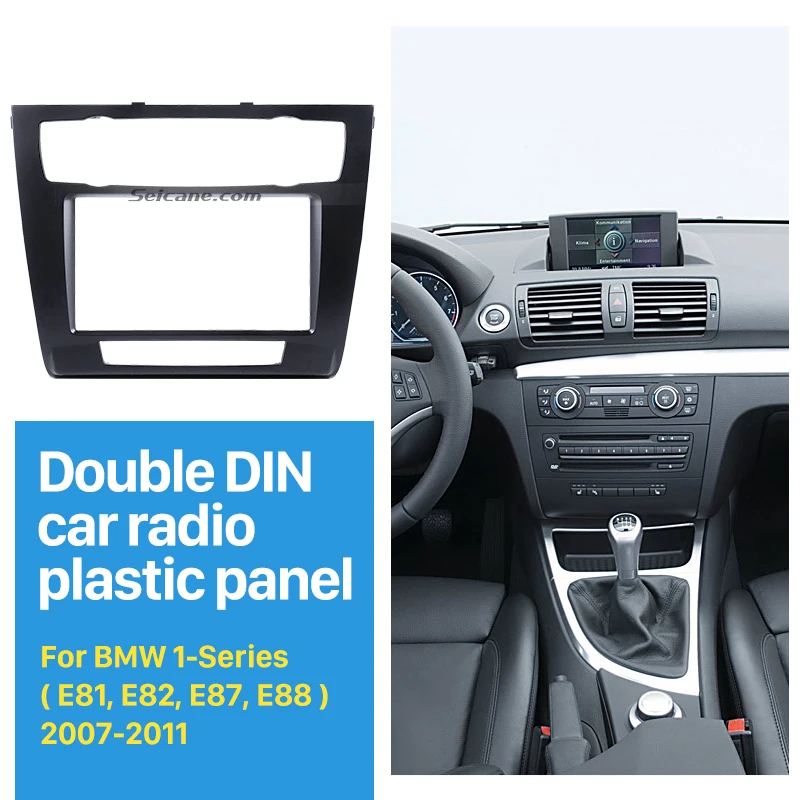 Seicane 173*98 мм автомобильный Радио фасции 2 DIN рамка для 2007 BMW 1 серии E81 DVD плеер стерео