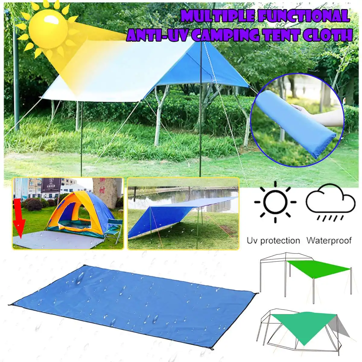 Waterproof Rectangle Awning Sun shading net Sun Shade Sail Outdoor Sun Shelter Picnic Camping Mat Pad Beach Tent Tarp