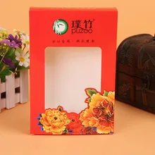 Заказной размер жесткая матовая картонная бумажная упаковка подарочная коробка с крышкой, diy упаковка для шоколада коробка с окном- DH10033