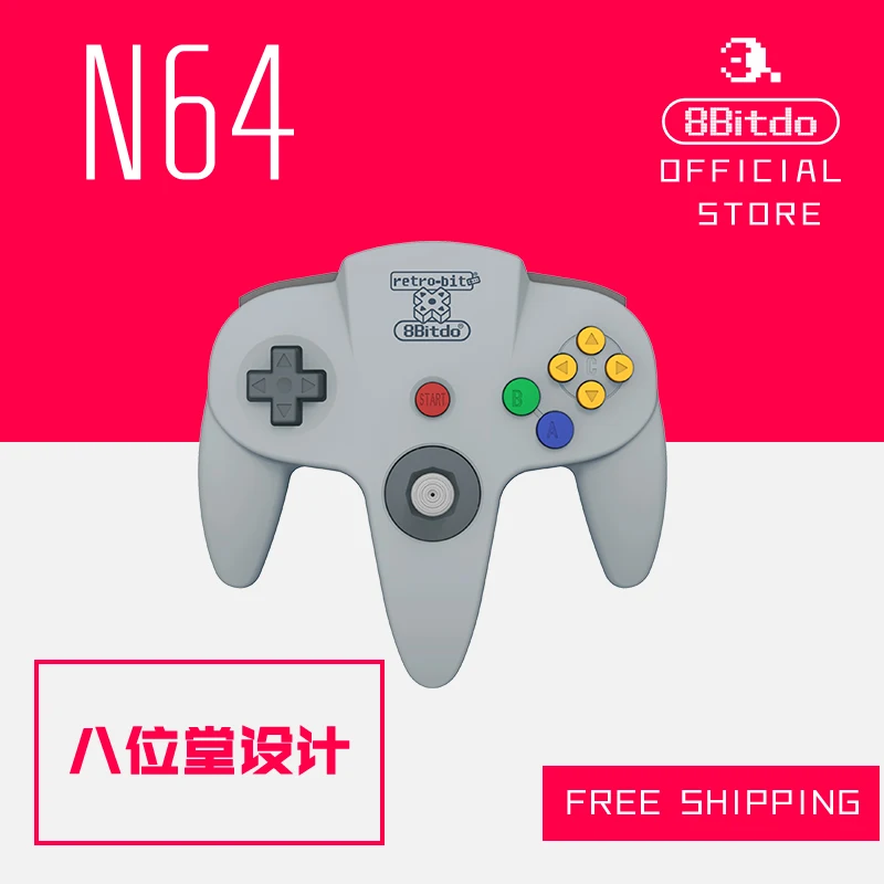8bitdo n64 controller switch
