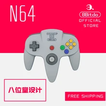 8 bitdo ретро-бит и 8 bitdo N64 bluetooth геймпад Поддержка Android, Mac, ICADE. ПК
