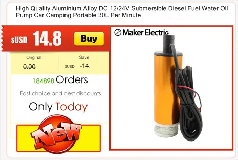 Cheap pump 12v