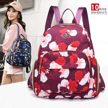 

C-7129# New Fashion Shoulder bag all-match Leisure Travel bag Women Nylon Floral Backpack