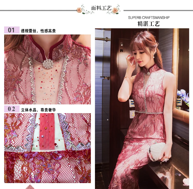 Fashion Sexy Hollow Lace Modern Cheongsam Chinese Evening Dress Summer ...