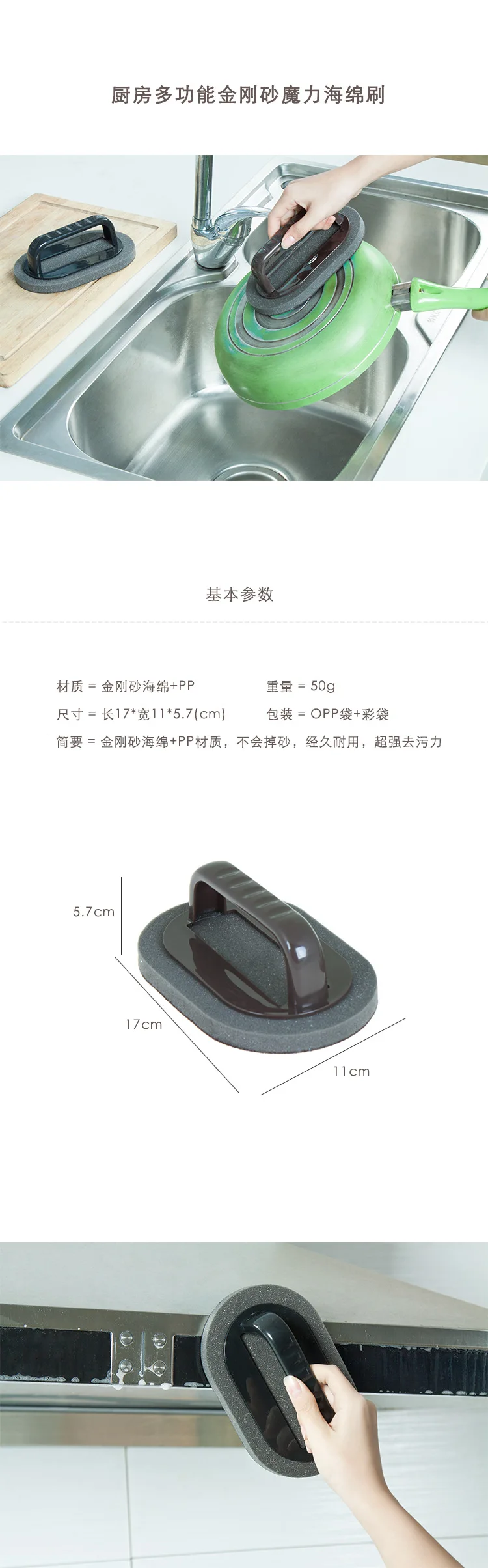 //cbu01.alicdn.com/img/ibank/2016/874/807/3664708478_430980149.jpg