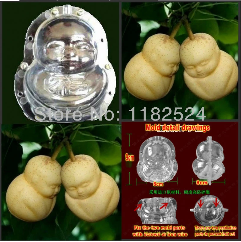 2pcs/lot * Baby Ginseng Fruit Mold - Pear dedicated Deformation Gardening Tool | Дом и - Цена: 