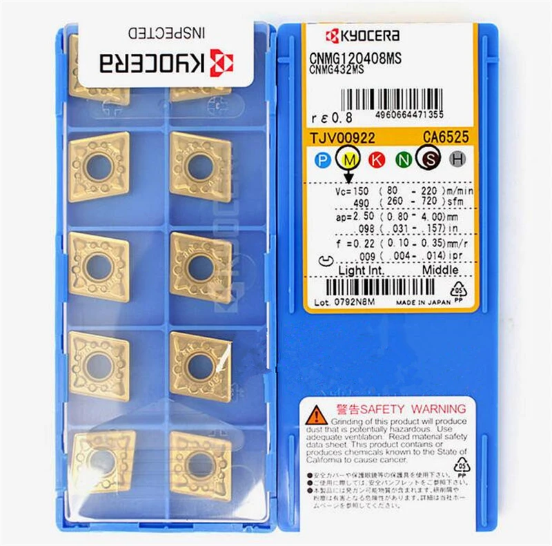 YZ66 10pcs CNMG120408MS CNMG432MS CA6525 Cermet Inserts New | Инструменты