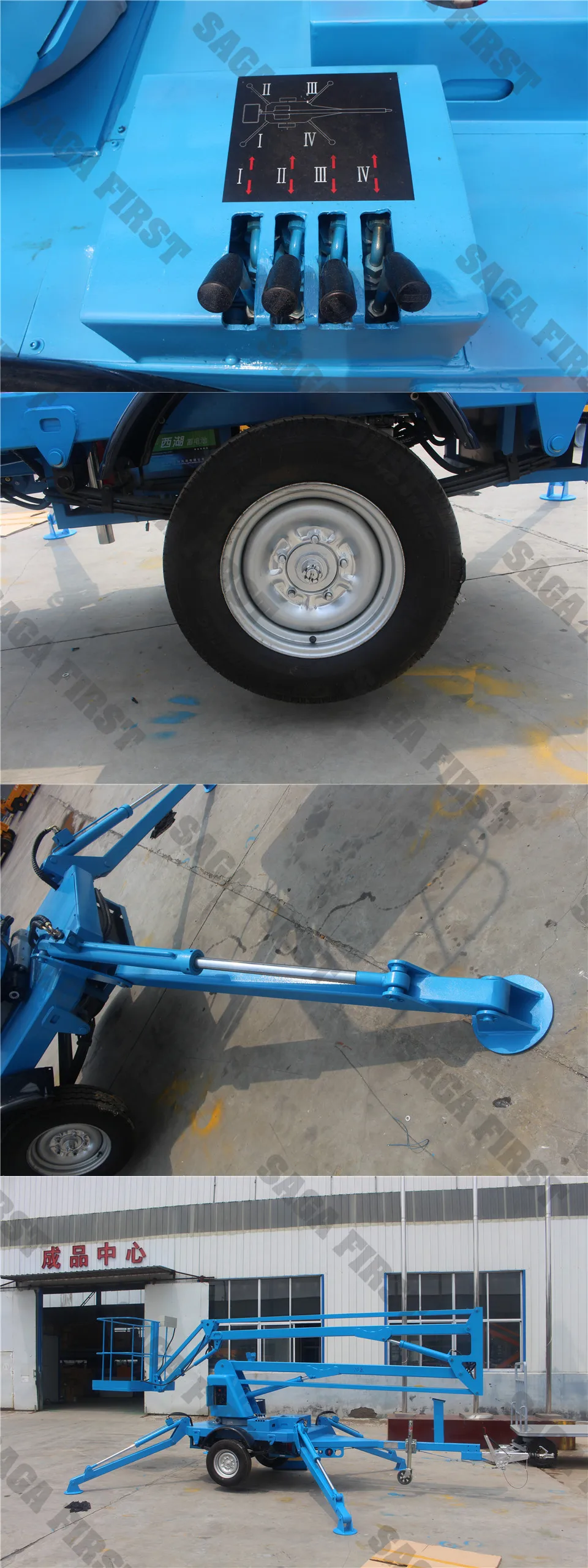 boom lift table platoform